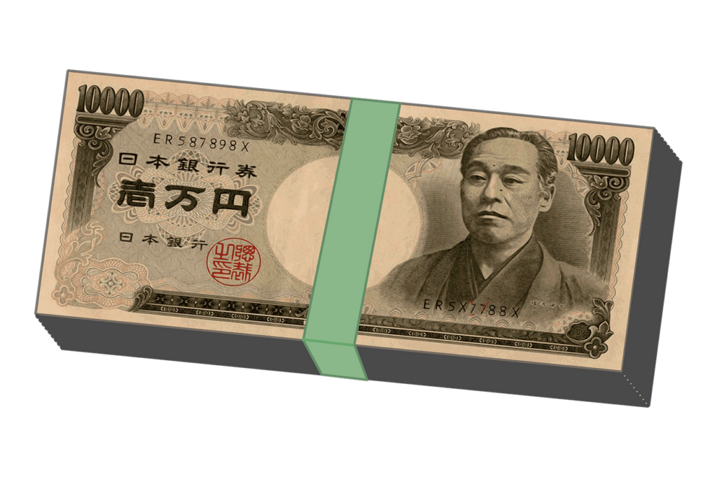 Japanese money wad png sticker